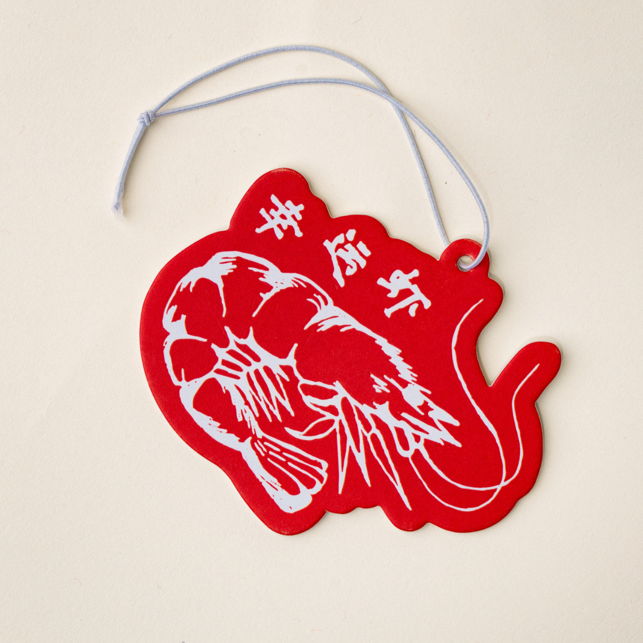 Lucky Prawn Green Tea Air Freshener
