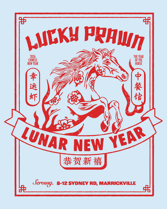 LUNAR NEW YEAR
